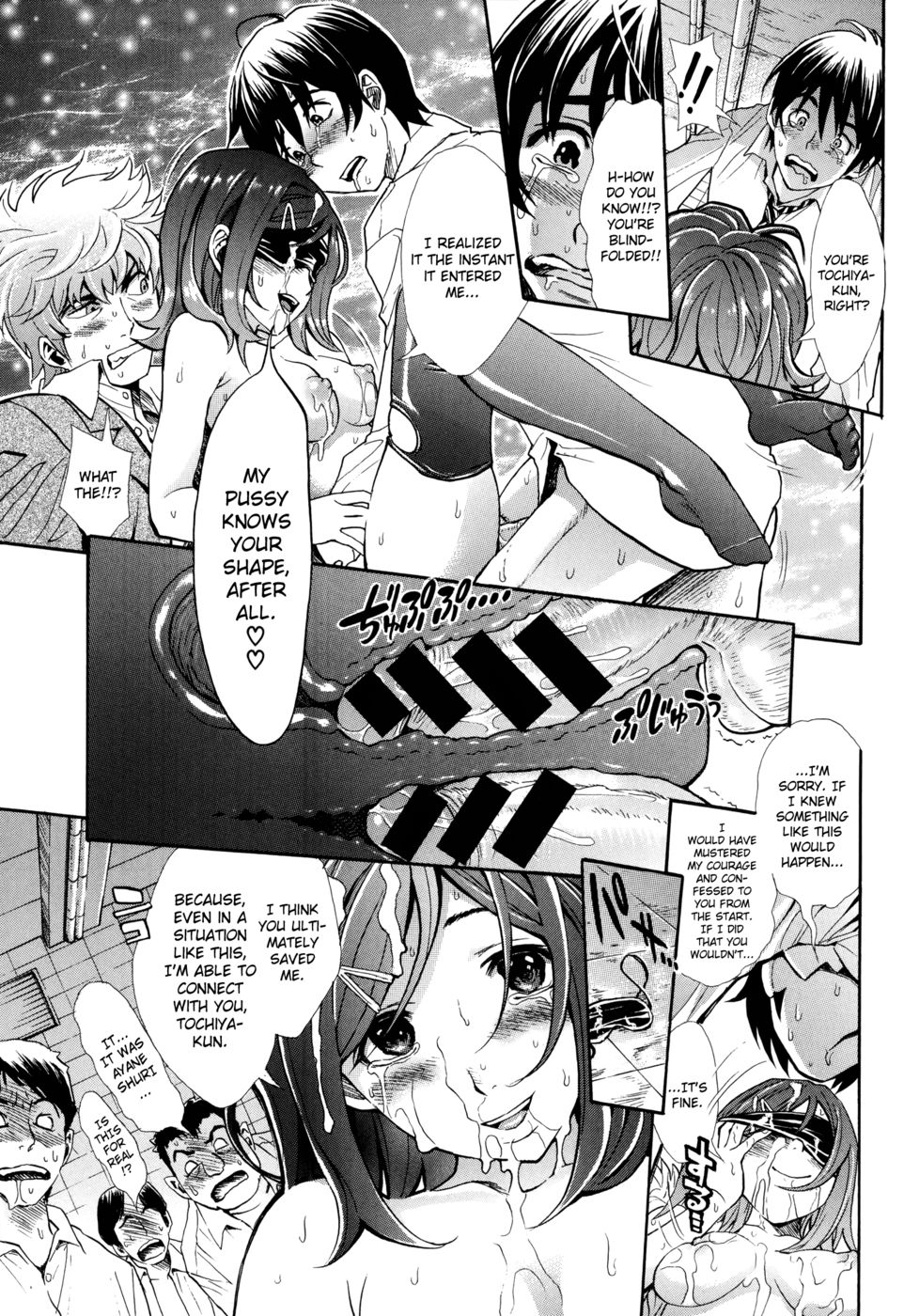 Hentai Manga Comic-Nuki to Koki-Chapter 2-23